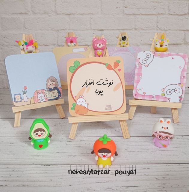 نت بوم فانتزی