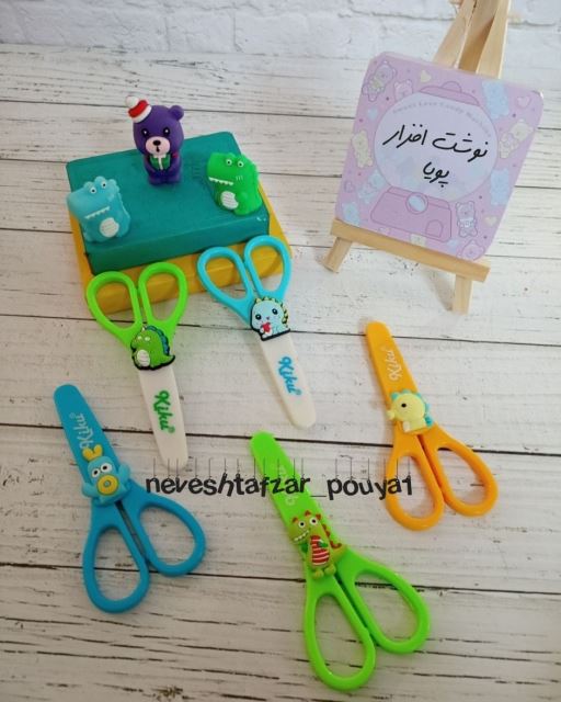 طرح حیوانات