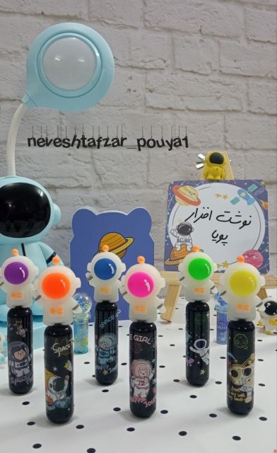 هایلایتر فضانورد