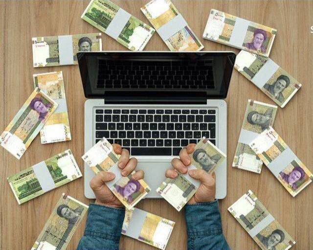 دعوت به همکاری