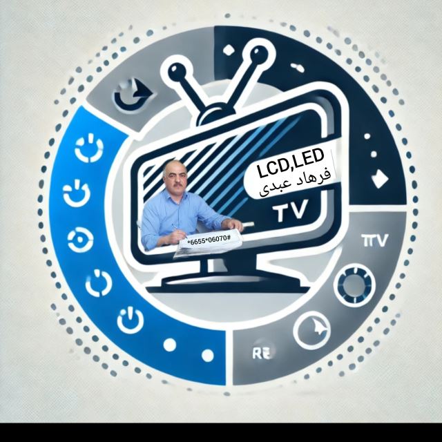 تعمیر تلویزیون LCD,LED, پلاسما و.....