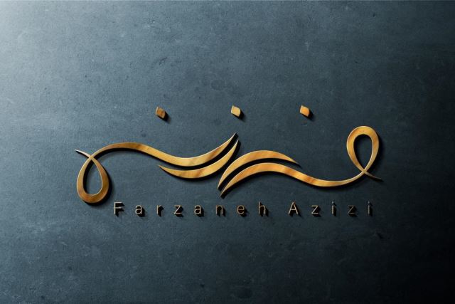 سالن زیبایی شیما