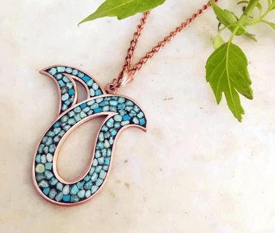 فیروزه کوبی