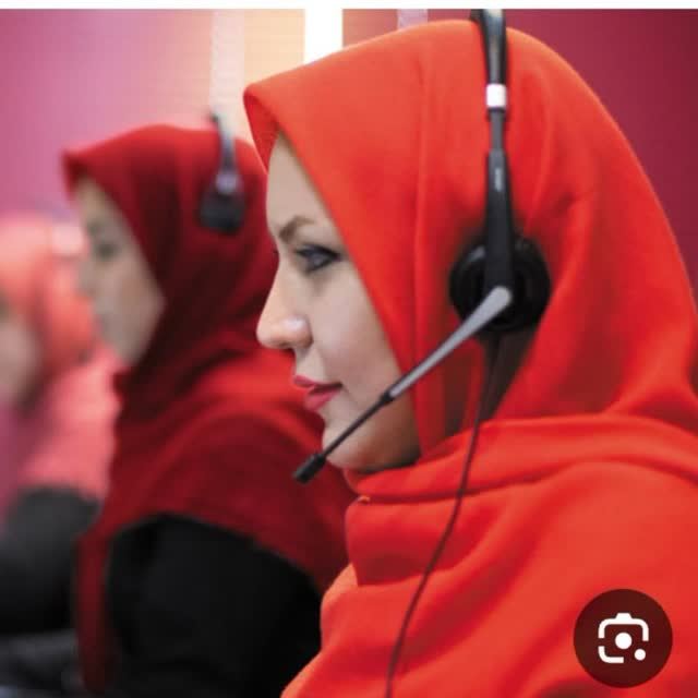 آینوتی