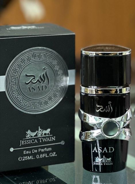 ادکلن‌های اماراتی جسیکاتویین 