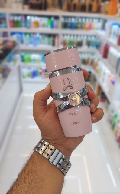 ✌️تا از برترین ها: یارا صورتی و لویی ویتون ایمیجیشن 