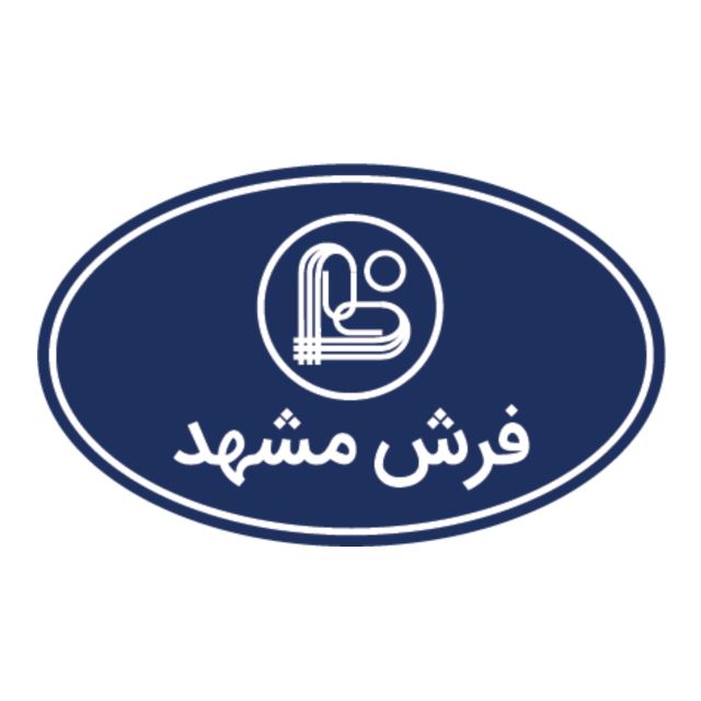 نمایندگی فرش مشهد شعبه نیشابور