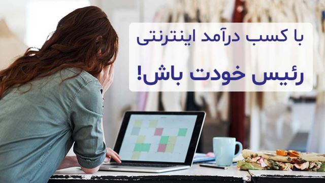 زهرا خدادادی
