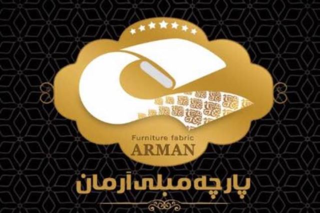 بهترین فروشگاه پارچه مبلی در اصفهان
