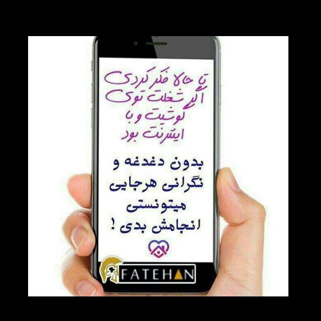 درآمد اینترنتی 