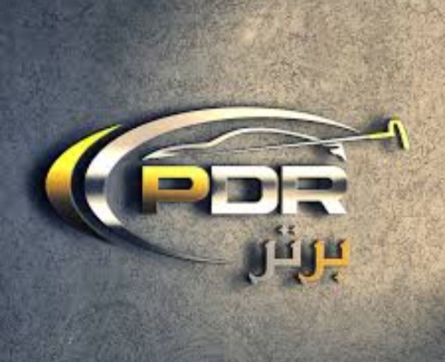 صافکاری PDR