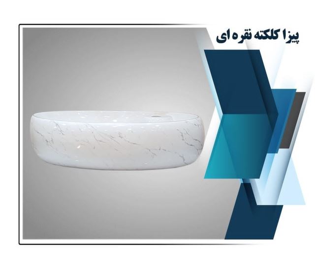 خرید شیرآلات اصفهان