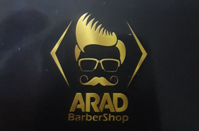 ویترین آرایشگاه مردانه آراد شیراز