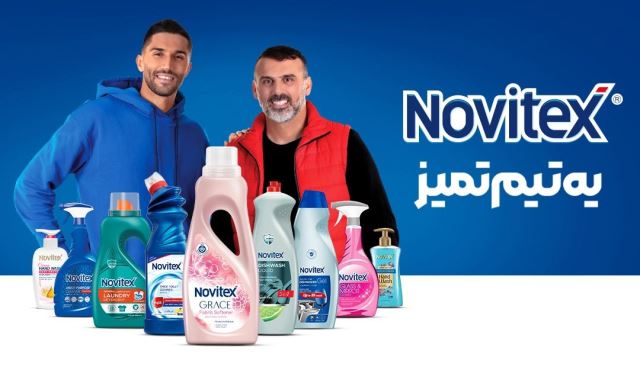 معرفی محصولات نویتکس
