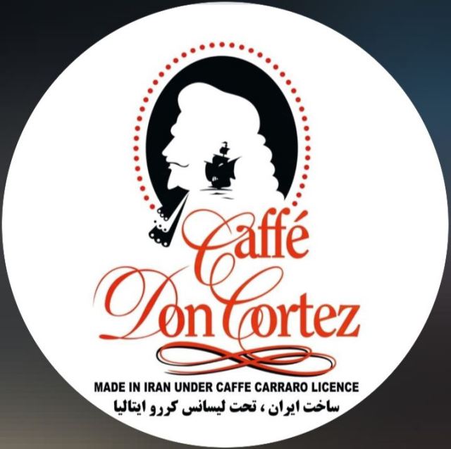 معروفی محصولات آسیا