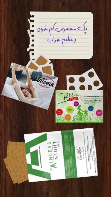 بهترین روش بدون درد (تزریق) وخوراکی فقط از طریق جذب پوست به درمان بیماری می پردازد امتحان کنی پشیمان نمیشی