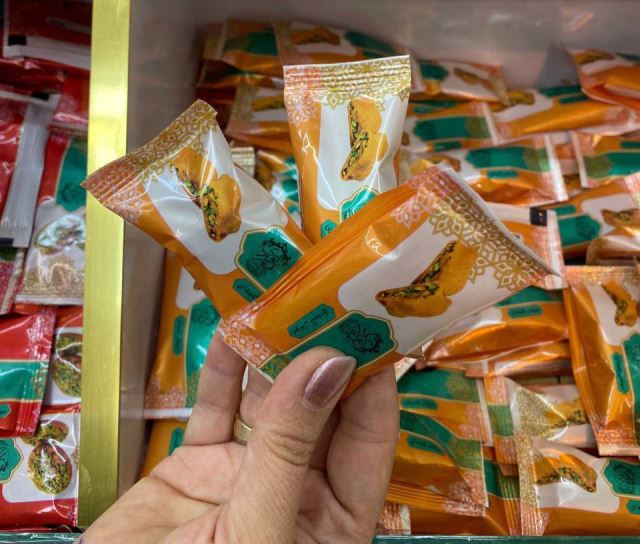 سوهان میرباقری شیرین نشاط