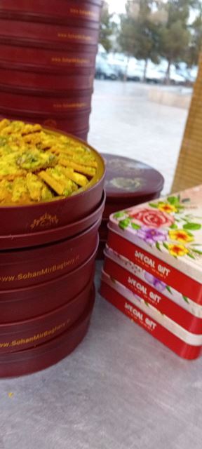 سوهان میرباقری شیرین نشاط