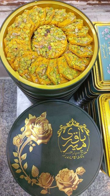 سوهان میرباقری شیرین نشاط