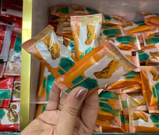 سوهان میرباقری شیرین نشاط