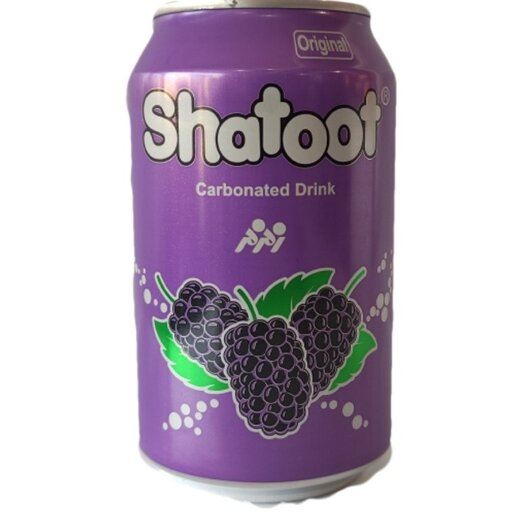 شاتوت قوطی