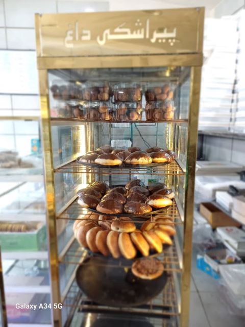 نانکده آپامه