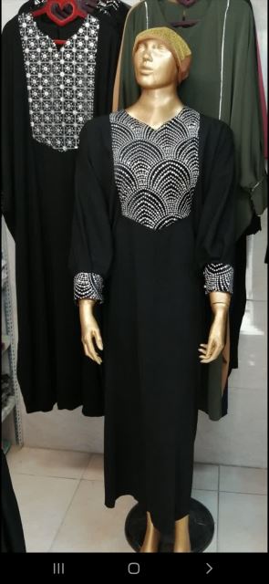 عبا نجلا