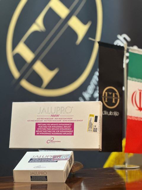 ژل و فیلر کرمانشاه