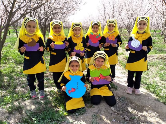 فرم مدارس مهد کودک