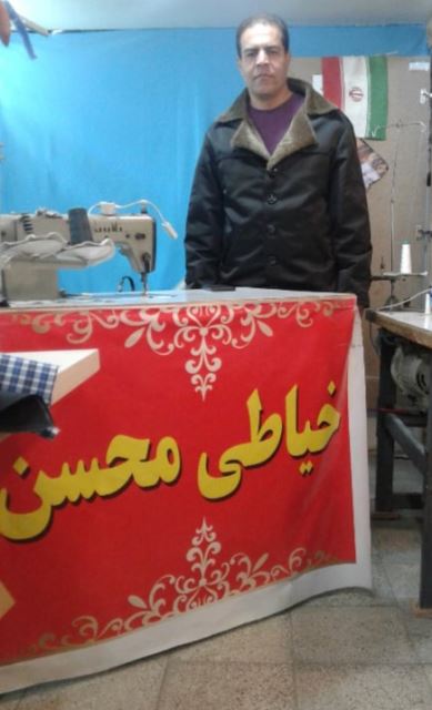 کاپشن مدل دار