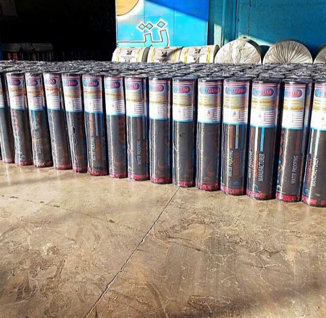 ایزوگام نت گام