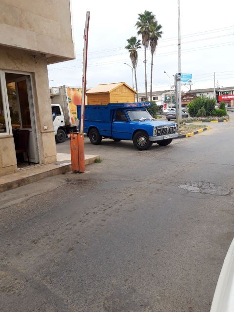 وانت بار نارمک