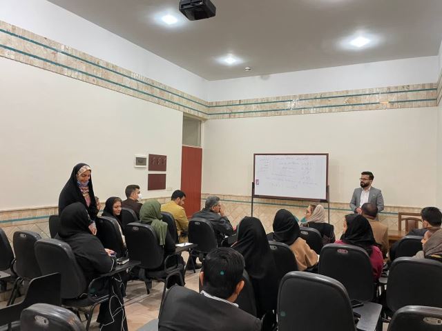 آموزش حضوری