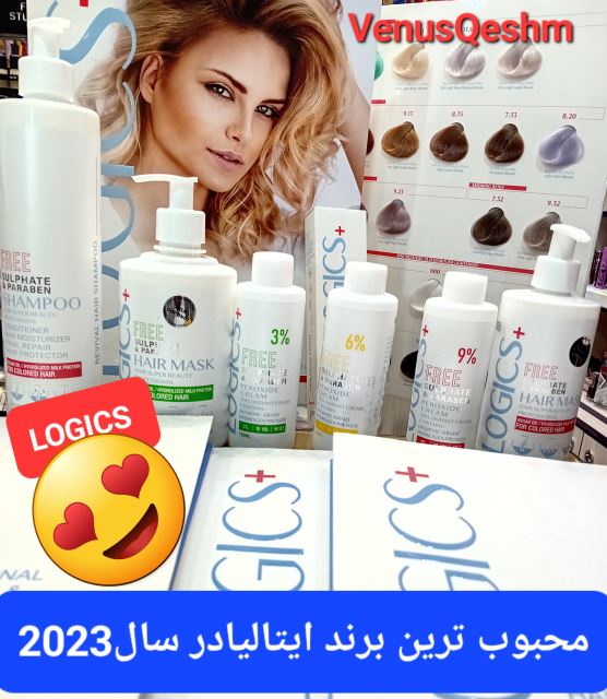 بهترین شامپو بدون سولفات /لوجیکس/