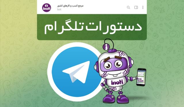 کد های با واسطه