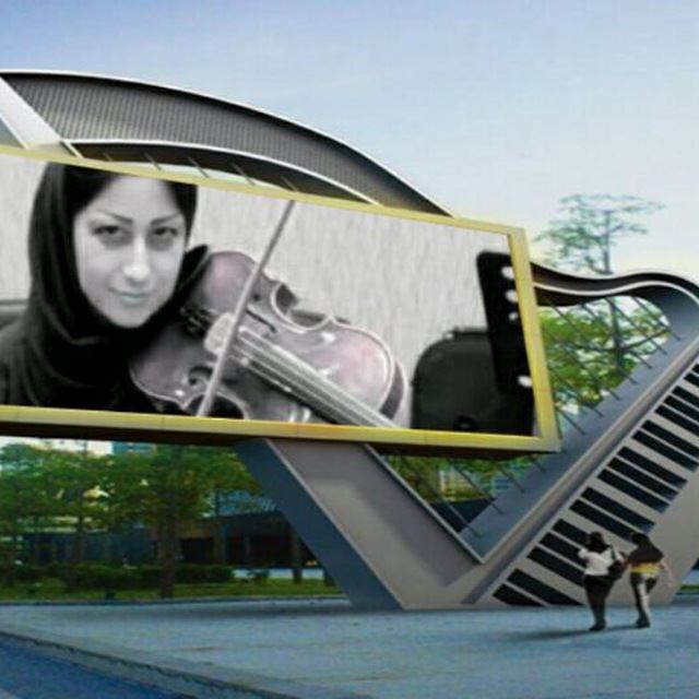 نوازندگی ساز ایرانی