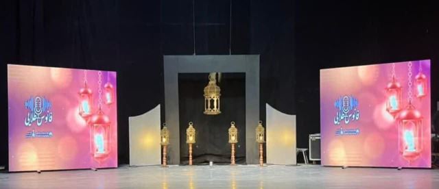 فانوس طلایی