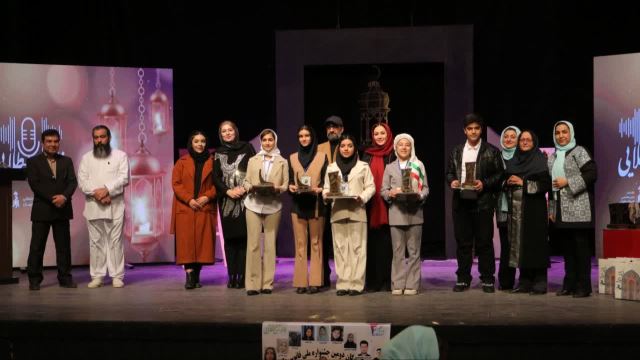 فانوس طلایی