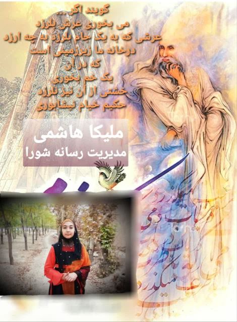 فانوس طلایی