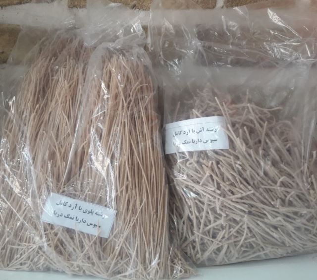 رشته آش و پلو