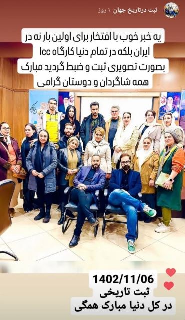 علی بابایی