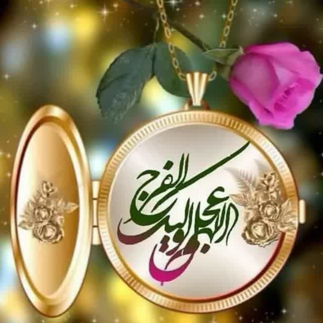 تأسیسات مدرن