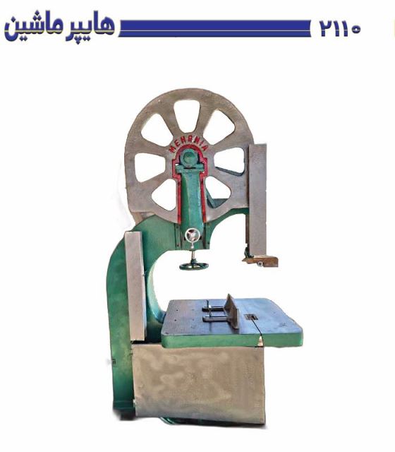 کد 2110 - اره فلکه 100 مهرنیا با ضمانت 1 ساله, دستگاه اورهال شده, آماده به کار