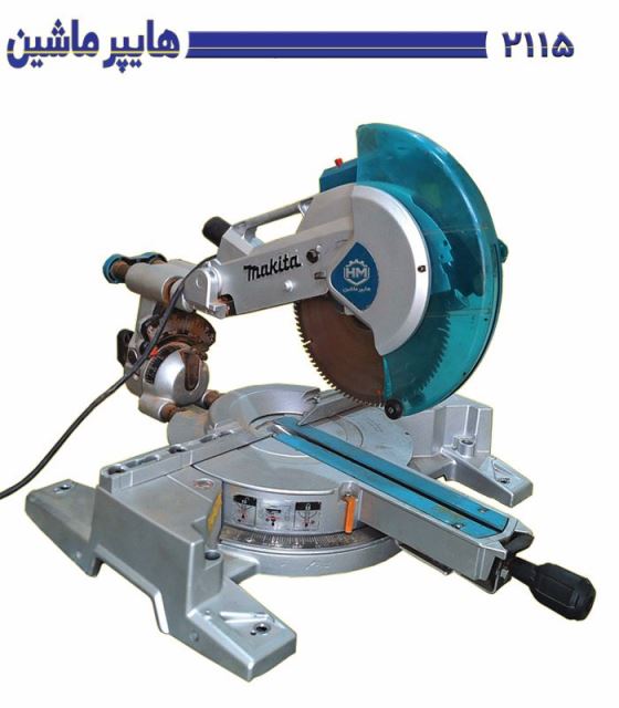 کد 2115 - فارسیبر ماکیتا مدل LS1016 – در حد نو