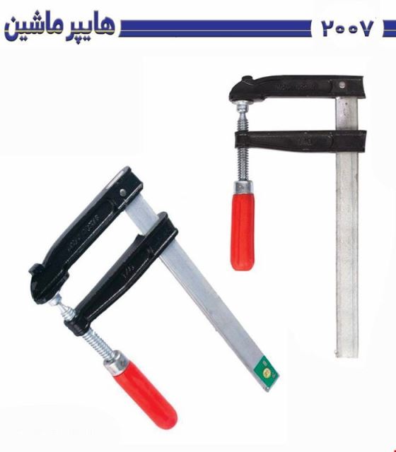 کد 2007 - پیش دستی سایز 15 تا 200 سانتیمتر