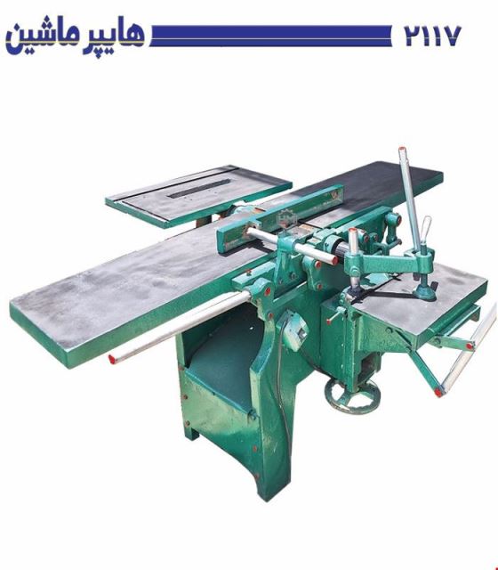 کد 2117 - سه کاره صفحه 30 سانت تبریز | دست دوم اورهالشده, آماده کار