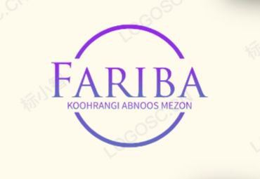 بهترین آموزشگاه خیاطی در اصفهان