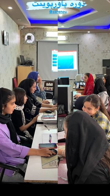 کودکان و نوجوانان