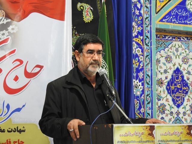 دوازدهمین دوره انتخابات مجلس شورای اسلامی شهرستان خرم آباد و چگنی