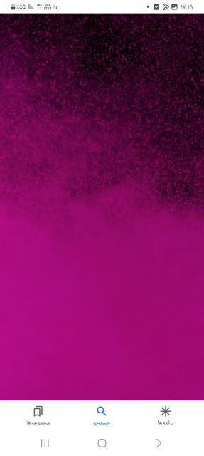 مشاور پوست و مو